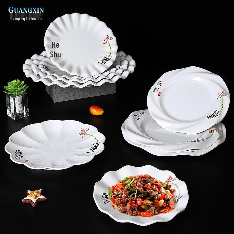 Melamine Round Serving Plate with Lotus Rhyme Lace