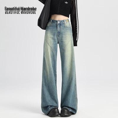 SCHÖNE GARDEROBE Damen Retro Gewaschene Weitbeinjeans
