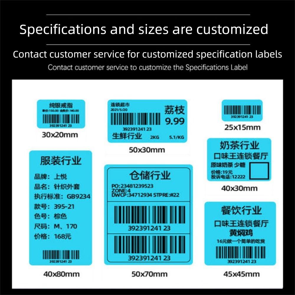 500/800PCS Multicolor Self-adhesive Label 40*30mm 40*60mm Label Sticker Thermal Paper Supermarket