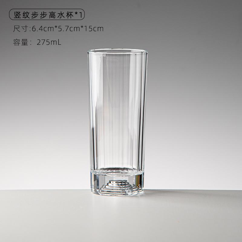 vertical pattern crystal glass high value creative beer cup hotel household simple heat-resistant green tea cup water cup