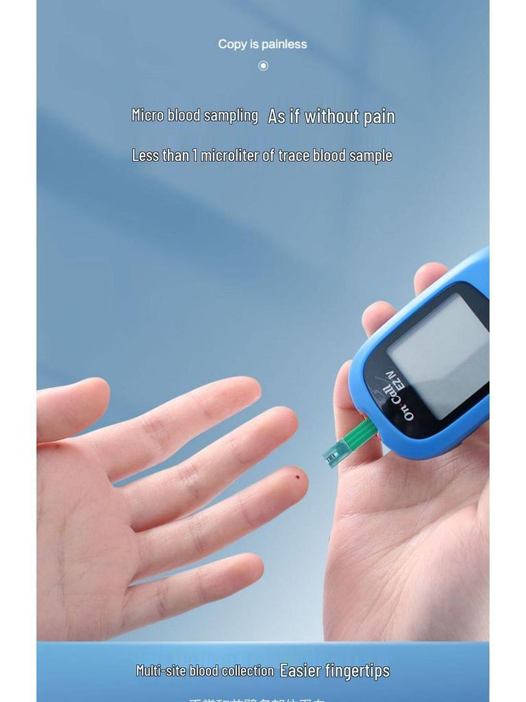Aike Lingrui Blood Glucose Test Strips for Elderly Diabetes Detection