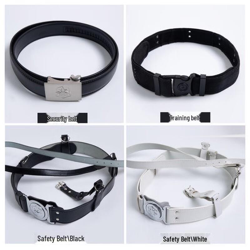 Armory Security Uniform Belt
