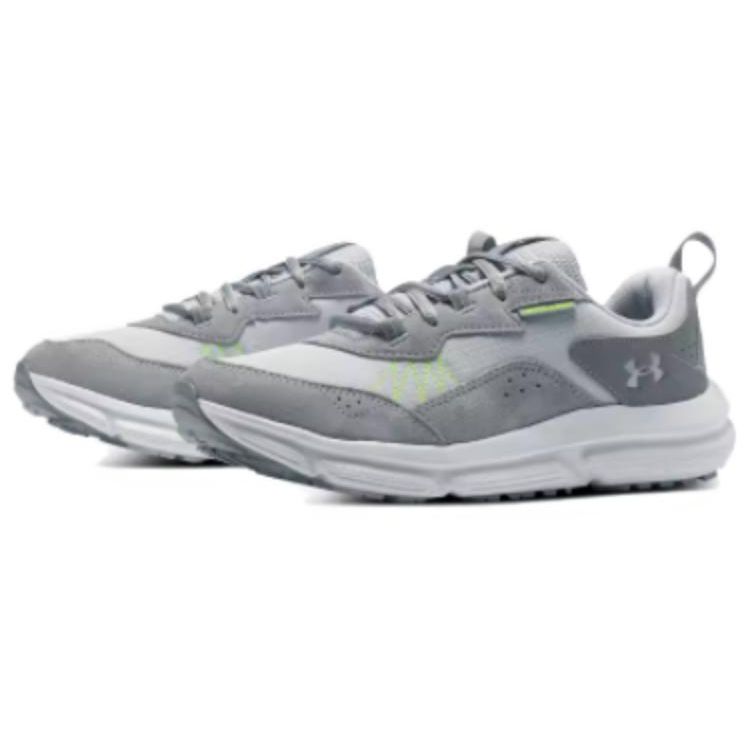 Under Armour Charged Verssert 2 Men's Running Shoes Halo Grey Steel 3027178-101
