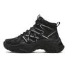 FILA Sofia 1S Fishbone Shoes Trendy Versatile Plush Shock Absorbing Wear Resistant Mid Top Dad Shoes Women sneaker Black F12W341118FBK