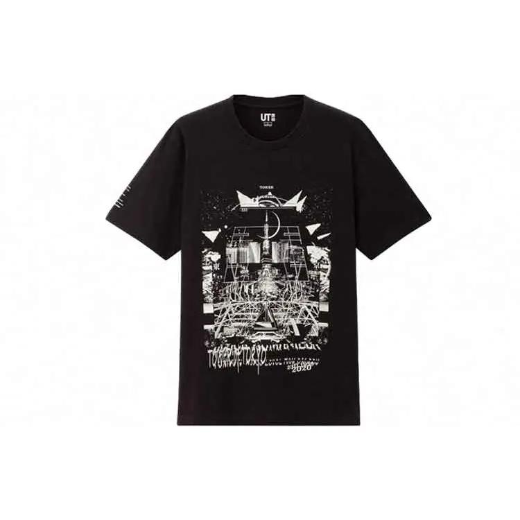 UNIQLO Nanzuka Neo-miyage T-Shirt Men's Black (Unisex) T-Shirts 427278
