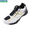 YONEX SHB39 Serie Badmintonschuhe