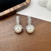 French Luxury Lace Trim Pearl Clip Earrings - Unique, High-End & Exquisite Fashion Style