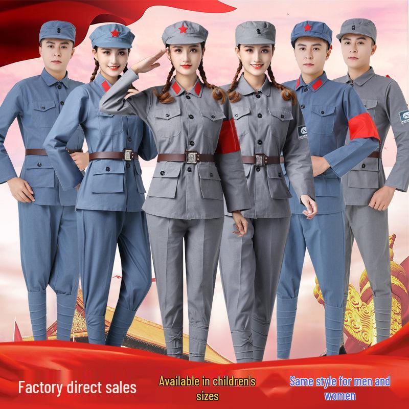 

Red Army Dance Costume: Eighth Route & New Fourth Army Adult Performance Set Weight 200 kg