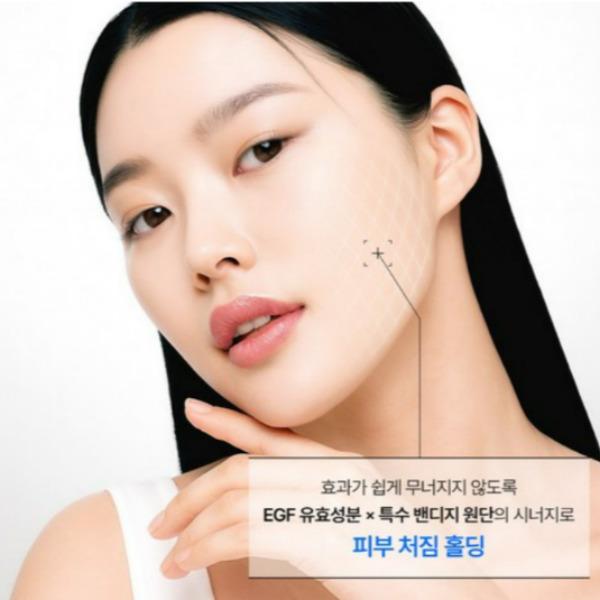 EIOM Panteome Repair Cream Mask, 4 Sheets