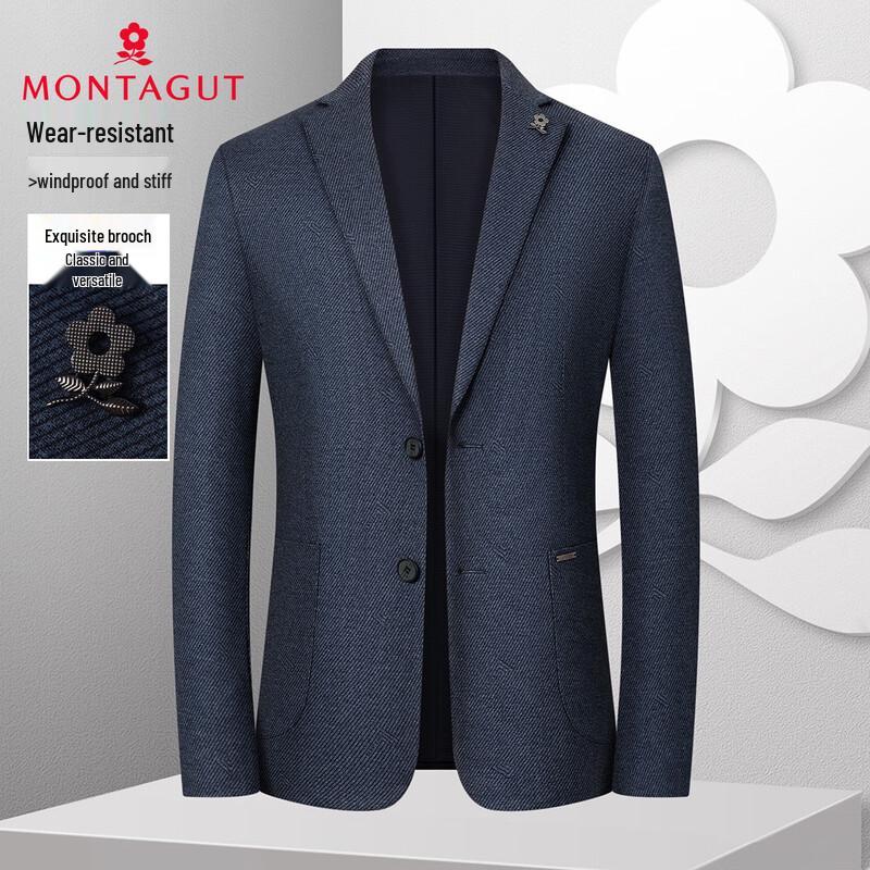 Мужской полосатый эластичный пиджак MONTAGUT 54