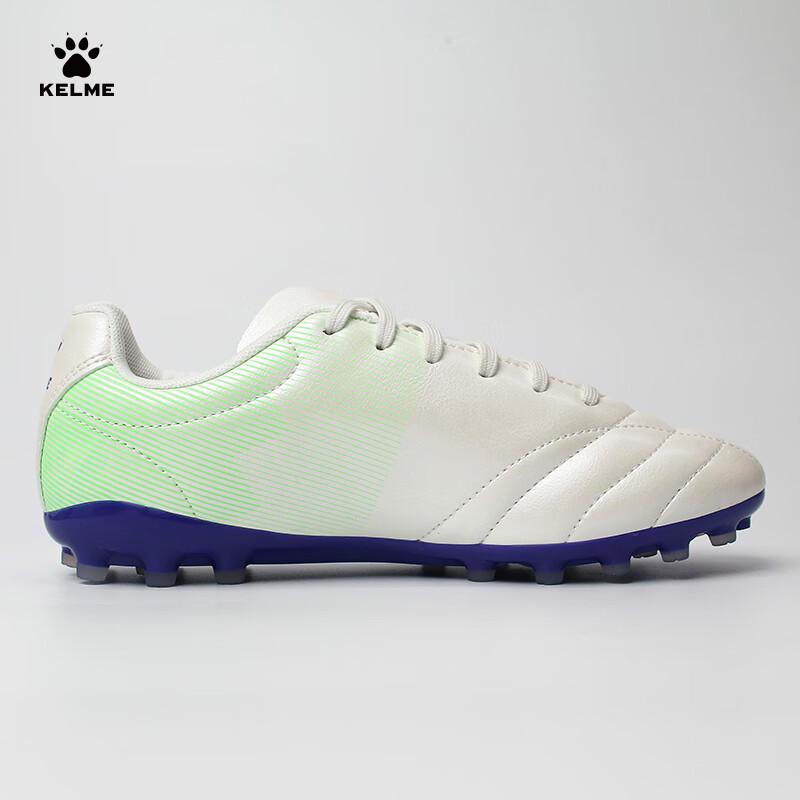 KELME Youth & Men's MG Short Stud Football Boots