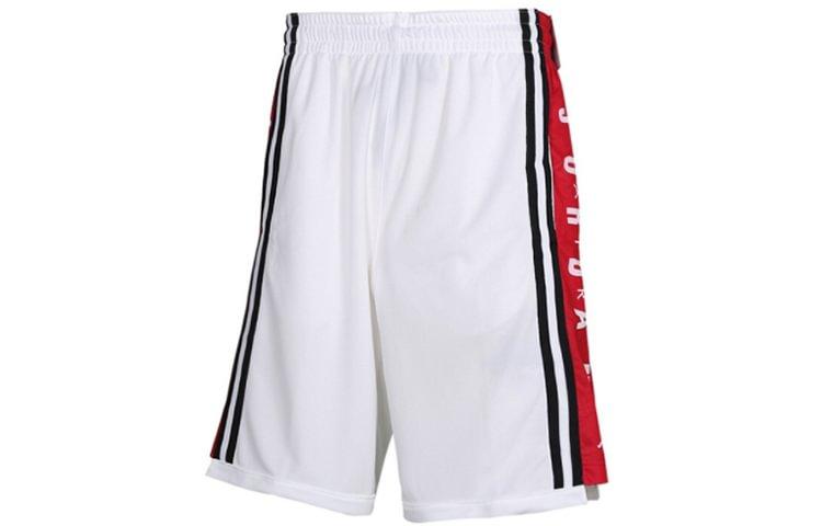 Jordan Basketball Shorts Men s White BQ8393-100 XXXL