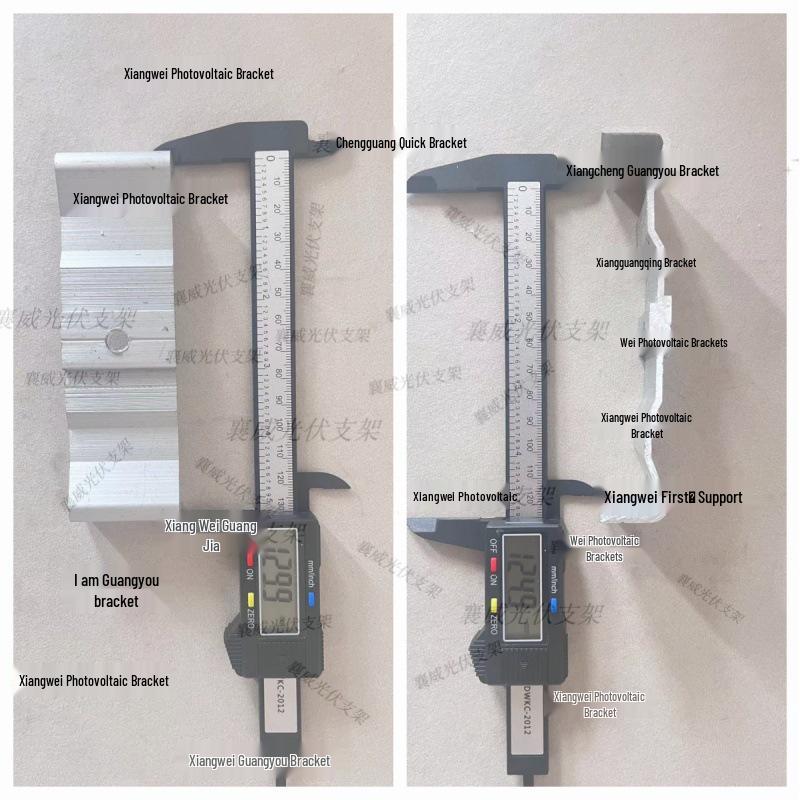 Zubehör für Photovoltaik-Montagesysteme: Trägerplatte Typ M mit Mittelklemme für Wassertank