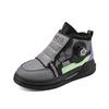 Winter Kids' Plush Snow Boots: Warm Mid-Calf for Boys & Girls