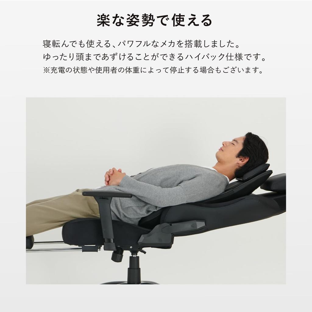 ATEX Lourdes Massajador de Encosto Alto Couro Preto Assento de Massagem Cintura Costas Ombros AX-HP211bk