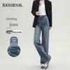 Women's High-Waisted Retro Wide-Leg Jeans for Pear-Shaped Bodies - Slimming and Loose Fit for Spring and Autumn