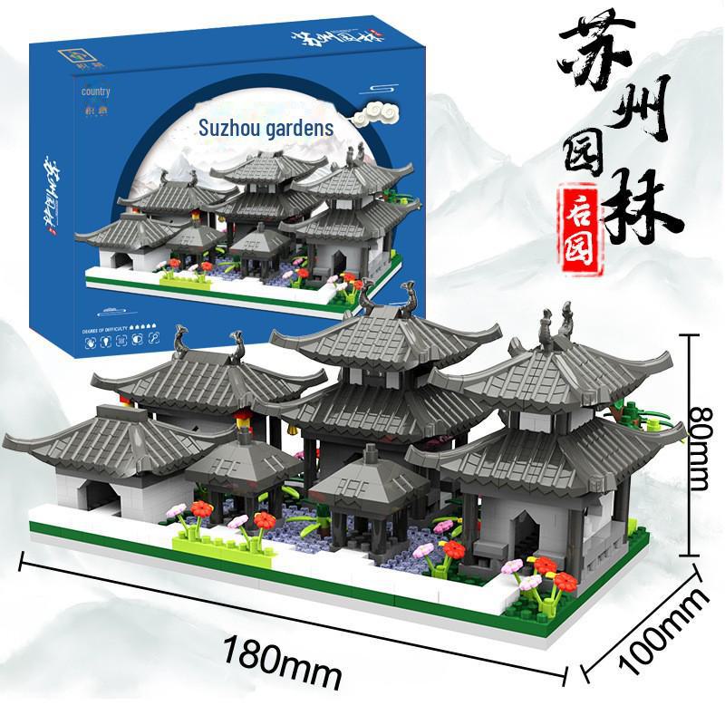 Compatible Suzhou Gardens Ancient Style Building Blocks - Educational Assembly Toy for Children