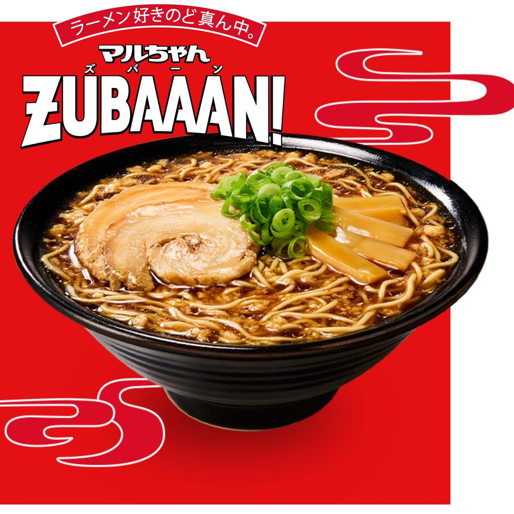 Maruchan ZUBAAAN! Rich Back Fat Soy Sauce, 3-Serving Pack, 125g x 3 x 9 Bags