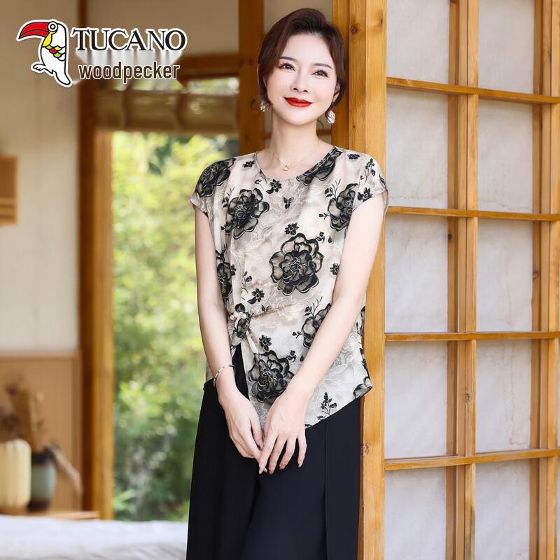 TUCANO Women s Elegant Floral Summer Top & Set 4XL
