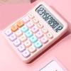 12-digit Electronic Calculator Candy Color Mini Keyboard Calculator Silicone Button Cartoon Math Calculators School Supplies