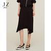 JUZUI Design Irregular Jacquard Texture Half Length Skirt Summer New Style
