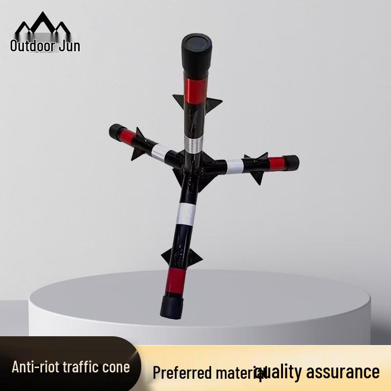 Spiked Anti-Riot Vehicle Blocker Cone