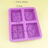 Square Handmade Soap Silicone Mould Square Essential Oil Soap Mould DIY Cake Mould Soap Soap Mould High Temperature Abrasives