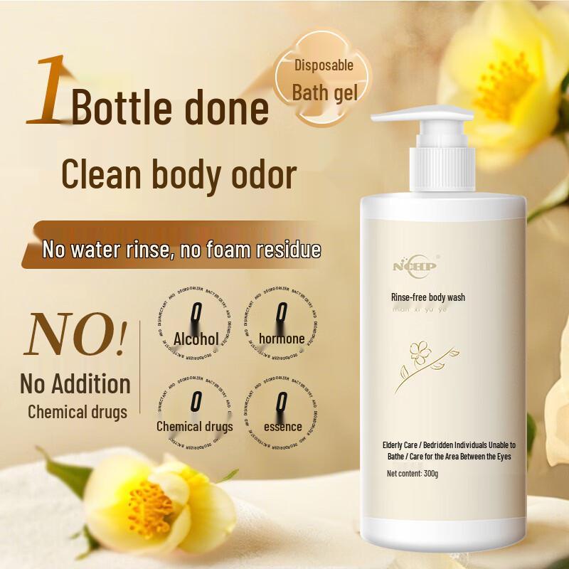 NOHP No-Rinse Body Wash
