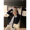 Korean Retro White Navy Blue Fake Two-piece Long-sleeved Knitted Cardigan Women's Early Autumn Versatile Fashion Sweater Jacket