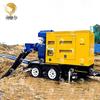Mobile High-Flow Flood Drainage Pump Truck