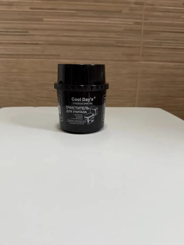 Cool Day's exclusive toilet unit with improved formula applied.