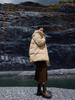 Yaqiu 2025 Damen Winter Kapuzen Patchwork Daunenjacke - Dick & Warm, Mittellang, Lockere Passform