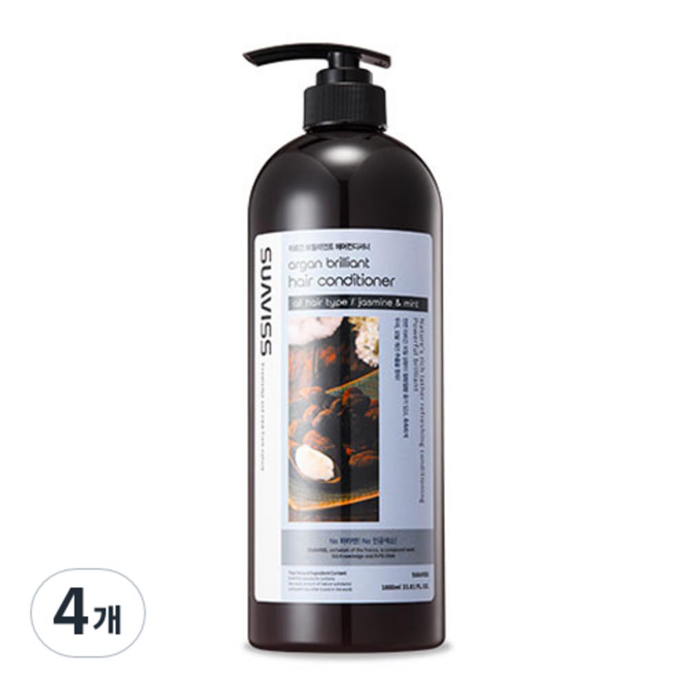 Suavis Argan Brilliant Hair Conditioner 1L 4 pcs