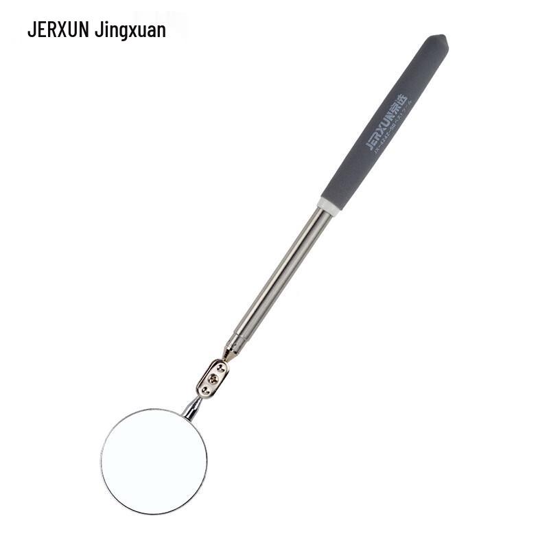 JERXUN 50mm Telescopic Inspection Mirror