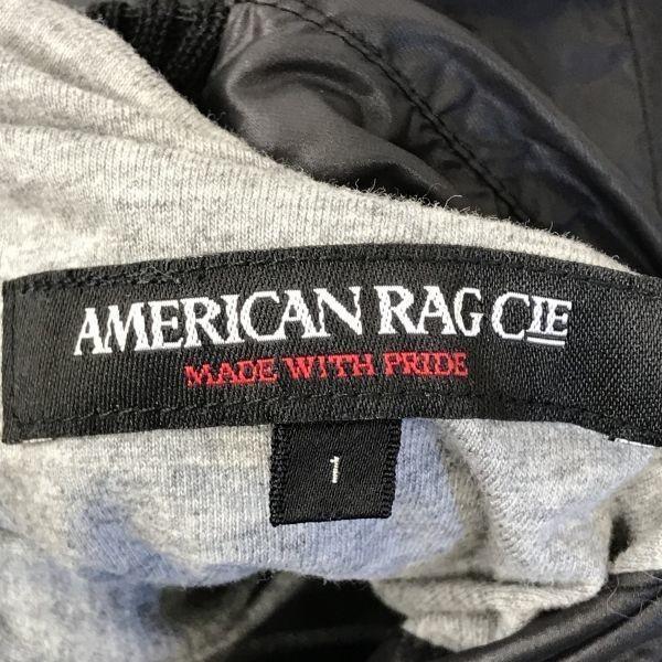 American Rag Cie Cotton Nylon Reversible Parker Blouson Outerwear 1 Men S Black Gray