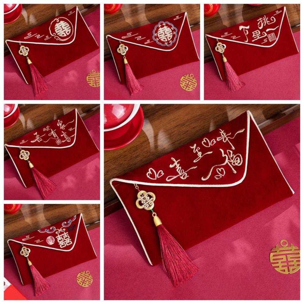 Best Wishes New Year Blessing Bag Multiple Patterns HongBao New Trendy Red Money Packet  Birthday