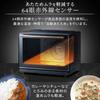 IRIS OHYAMA Superheated Steam Microwave Oven 30L 2 Stage Cooking Steam Function Convection Steam 64 Eye Speed Sensor Equipped with Time Saving Boost