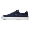 Shane SB 'Midnight Navy' (Unisex) Midnight Navy / Cerulean / Gum Light Brown / White Skateboard Shoes BV0657 400