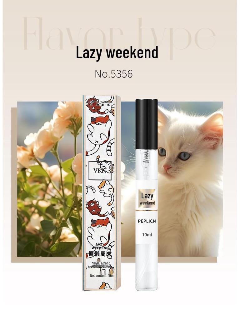 10ml Perfume Sample: Light & Rich European Scent, Long-Lasting & Popular