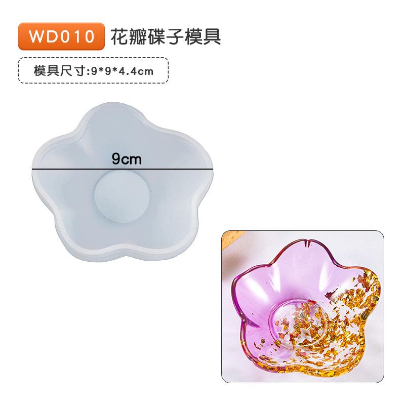 29 Styles Tray Gypsum Mold Diy Resin Mold Silicone Mold Fruit Disc Tea Plate Coaster Making Molds