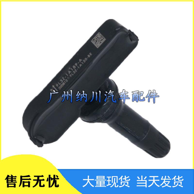 Compatible Ford Lincoln TPMS Sensor 7L1Z1A189A