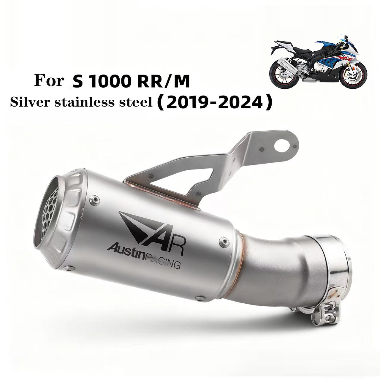 

Motorcycle exhaust pipe for BMW S1000RR from 2019 2020 2021 2022- 2025 exhaust pipe connection tube modification integrated kit C