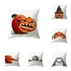 Devil Pumpkin Throw Pillow Cover Halloween Theme    Sofa Chair Bed Cushion  Home Decor