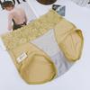 Modal Women's Underwear Lace Mid-waist Silver Ion Dry and Breathable Comfortable and Healthy for Menstruation Warm and Nourishing for The Abdomen