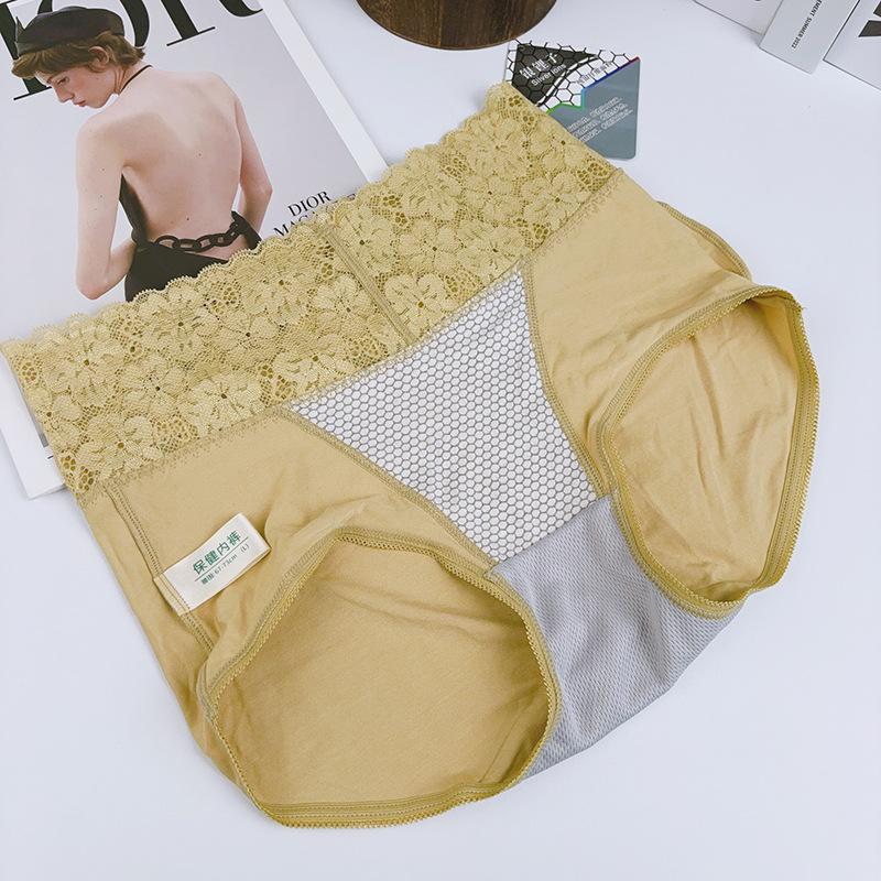 Modal Women's Underwear Lace Mid-waist Silver Ion Dry and Breathable Comfortable and Healthy for Menstruation Warm and Nourishing for The Abdomen