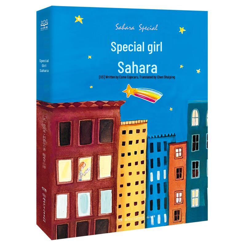 Children s Classic Literature Books