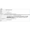 Proya Straffendes & Feuchtigkeitsspendendes Essenz-Toner 150ml
