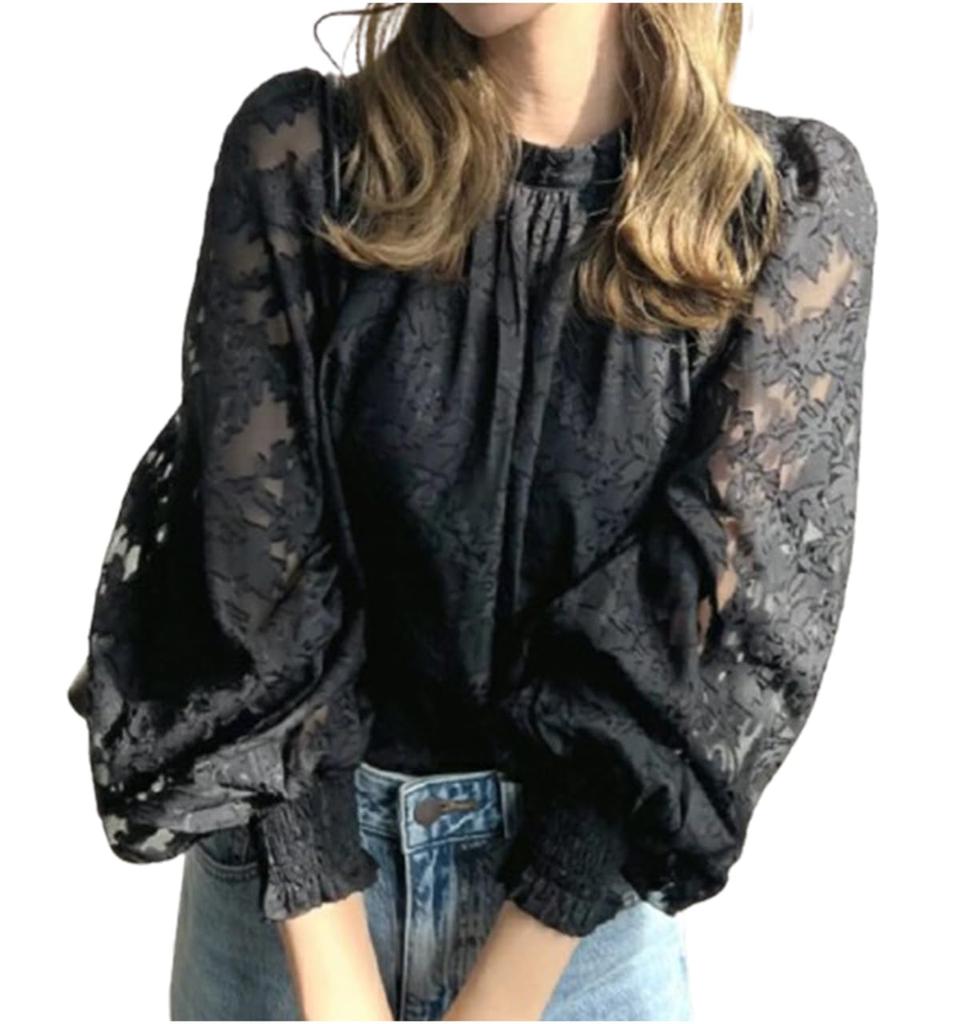 MRLuse Lace Jacquard Floral Top with High Neck and Balloon for and and Perfect for Working from Home or Going the or Blouse, Sleeves, Black, Women,