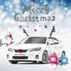 2025 Reindeer Christmas Antlers for Cars - Car Kit with LED Lights, Nose, Tail, Top & Grille, Rudolph Reindeer
