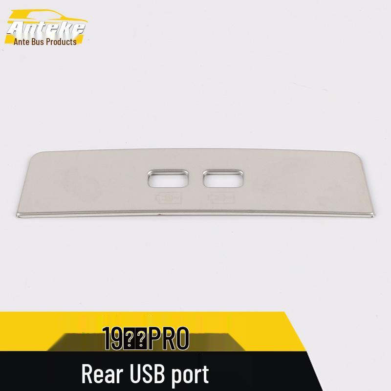 Rear USB Port Decorative Frame for Song PRO: Charging Port & Cigarette Lighter Sequin Trim.